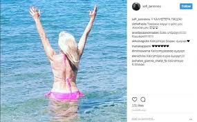 Η σόφη ζαννίνου βρέθηκε το βράδυ της τρίτης στο #the2nightshow για πρώτη φορά και μίλησε για τη ζωή της στα μπουλούκια, καθώς οι γονείς της ήταν ηθοποιοί, για την κόρη της φιόνα τζαβάρα. Sofh Zanninoy Sta 66 Ths Xronia Pozarei Me Roz Mpikini Sthn Paralia Fthis Gr