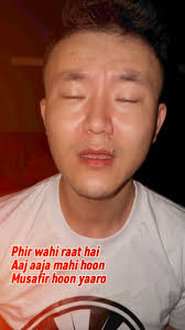 Phir wahi raat hai