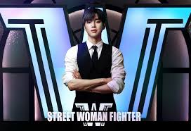 Nonton drama korea street woman fighter 1×4 sub indo, gratis. Nonton Street Woman Fighter Episode 4 Sub Indonesia Misi Selanjutnya Bagi Tim Yang Lolos Media Jawa Timur