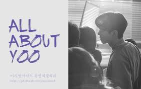 신이랑 법률사무소 첫 촬영현장 비하인드 - 유연석 갤러리 - 디시인사이드