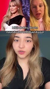 Natasha Whitby's Instagram, Twitter & Facebook