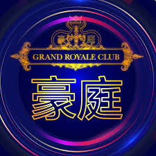 Paramount recreation club operates on gadigal country. Paramount Club ç™¾æ¨‚é–€ Home Facebook