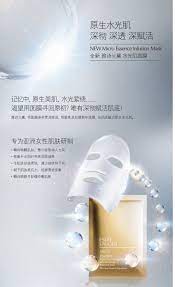 雅诗兰黛面膜水光肌微精华面膜6片装补水保湿舒缓肌肤 tmall com天猫 cosmetic design bottle drawing colorful office design