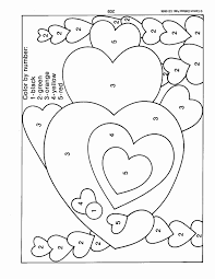 Valentines Day Coloring Activities New Coloring Pages Coloring For Kids Valentine F In 2020 Valentine Coloring Sheets Valentine Worksheets Valentines Day Coloring Page
