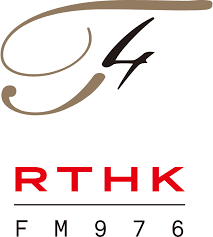 Rthk (radio television hong kong 香港電台) is a. Rthk Hk Radio 4 Aubade 22 06 2021