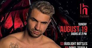 XXX Sunday Funday W/ Ian Greene