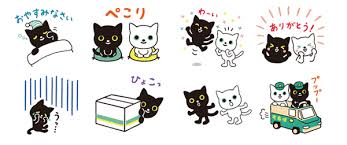 素材、縫製、シルエット、色使い… 人、自然、暮らしと共に。 日本のものづくりの精神を受け継ぎながら、 すべての細部に心を配る。 ひとつひとつの服が 今を生きる人の、 色褪せない名品であり続けるために。 ユニクロの服づくりに、終わりはない。 ãƒ¤ãƒžãƒˆé‹è¼¸ã‚ªãƒªã‚¸ãƒŠãƒ«lineã‚¹ã‚¿ãƒ³ãƒ— New ã‚¯ãƒ­ãƒã‚³ ã‚·ãƒ­ãƒã‚³ ã‚¹ã‚¿ãƒ³ãƒ— ã‚'ç„¡æ–™é…ä¿¡é–‹å§‹ ãƒ¤ãƒžãƒˆé‹è¼¸