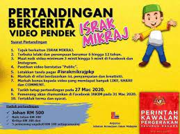 * dari segi bahasa bermaksud menaiki dari satu tahap ke tahap yang lebih tinggi. Tarikh Dan Sambutan Israk Mikraj 2021 1442h Di Malaysia