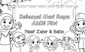 Hari raya aidilfitri is a joyous celebration that involves happy feasting in homes everywhere where family members greet one another with selamat hari raya. Lukisan Suasana Hari Raya Aidilfitri Gambar Kartun Sambutan Hari Raya Aidilfitri Suasana Hari Raya Original Artist Songolasro