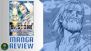 MANGA REVIEW #93: DR. STONE REBOOT: BYAKUYA - YouTube