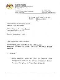 Seramai 12 orang murid telah terpilih di dalam golongan asnaf yang terdiri daripada sekolah sk tanjung agas dan sk pasir panjang port bantuan berupa persediaan kelengkapan awal persekolahan seperti alat tulis, bag, kasut, baju sekolah, seluar dan lain lain. Spk Bil 1 Tahun 2018 Kwapm 2018