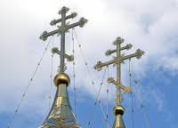 Delivered in a velvet box with satin lining. The Russian Orthodox Cross