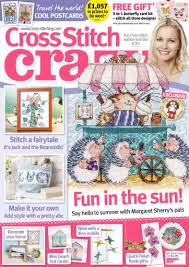 Cross Stitch Crazy Magazine