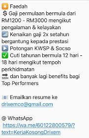 Terbuka kepada semua calon dari negeri malaysia kami mencari calon lelaki dan wanita yang berminat dan komited sedia bekerja segera sebagai operator pengeluaran kilang produk e. Jobsmalaysia Negeri Sembilan Jobsmalaysians Twitter