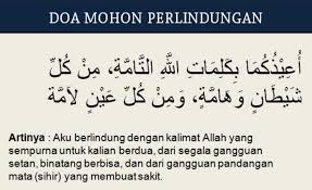 Besarnya kebutuhan manusia terhadap rasa aman dan tenteram menunjukkan betapa besar peran dzikir bagi manusia. Doa Dan Ayat Pendinding Diri Syamsul Amri Ismail Official ÙÙŠØ³Ø¨ÙˆÙƒ