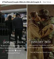 On january 9th, an online community claimed hyun bin and son ye jin are. Pin By Eve Barna On Hyun Bin And Son Ye Jin Top Stars Korean Couple In 2021 Korean Couple Passionate Kisses Hyun Bin