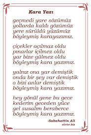 Sabahattin Ali Kara Yazi Siiri Ilham Verici Sozler Siir Ayrilik Sozleri