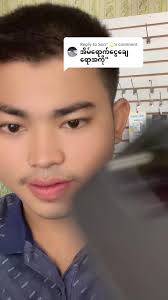 Aungmobile: iPhone Tips and Tricks