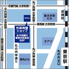 外貨両替ショップ 外貨自動両替機 みずほ銀行