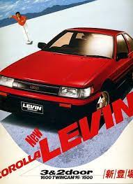 toyota corolla levin japan brochure 1986 自動車 クラシックカー トヨタ