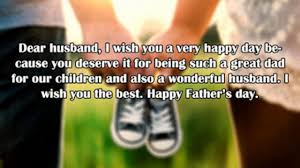 You are my rock, my sounding board, the love of. Happy Fathers Day 2017 Quotes Sayings Images Messages In English Youtube