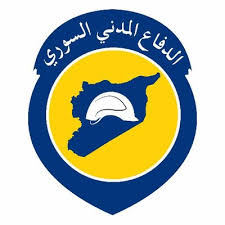 طائرات العدوان الاسرائيلي تجدد استهداف شارع الوحدة المدمر. Ø§Ù„Ø¯ÙØ§Ø¹ Ø§Ù„Ù…Ø¯Ù†ÙŠ Ø§Ù„Ø³ÙˆØ±ÙŠ Syriacivildefe Twitter