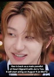 Yoo Phillip The 8 Show