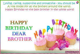 Birthday Wishes To My Brother Quotes Favorite Birthday Quotes For Brother Birthday Greetings For Brother Birthday Wishes For Brother Birthday Wish For Husband