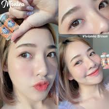 คอนแทคเลนส์ ???? Utopia Brown