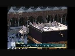 Labaik allah huma labaiklabaik allah huma labaik. Labaik Allahumma Labaik Video Dailymotion