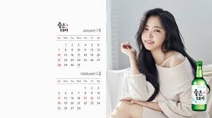 3153 x 2229 jpeg 453 кб. Free Download Sonshine On Twitter 180104 Good Day Official Blog Update Apink 1200x675 For Your Desktop Mobile Tablet Explore 31 Naeun Wallpaper