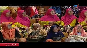 Dayang hajah siti noor dzuhairah binti haji awang damit tahun 2000, 2001, 2003, 2015, 2017 (naib johan) surah luqman. Malam Penutup Mthqa Peringkat Antarabangsa Ke 59 Tahun 1438h 2017m By Tv Jakim