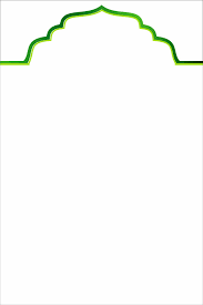 A dispute over succession to islamic prophet muhammad as a caliph of the islamic community spread across various parts of the world, which led to the battle of jamal and battle of siffin. Desain Banner Baliho Pengajian Safari Dakwah Free Cdr Psd Tutoriduan Com