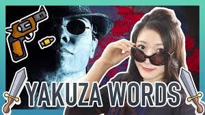 Javhd download atau jav terbaru. Rude Words To Avoid Using In Japan