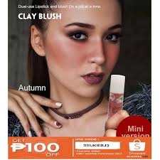 Shop luna clay blush for Sale