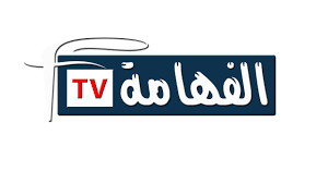 Image result for tv arabe