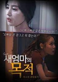 Download dan nonton anime kuroshitsuji sub indo bd (bluray) + batch dengan ukuran (resolusi) mkv 720p, mkv 480p, mp4 360p, mp4 240p nonton kuroshitsuji sub indo. Young Butler 2021 Full Movie Online Watch Korean Hd Movies