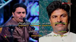 Molla Deendo Nao Yar||Tarique chandio|albm2@marjanmusicproduction