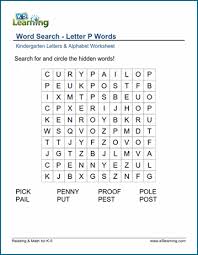 Before you can understand what a good rating is, it helps to understand what s&p. Word Search Letter P Words K5 Learning