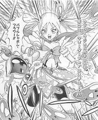 ボーボボ ポコミ