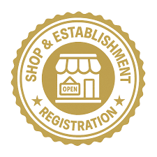 Udyami Certificate Logo