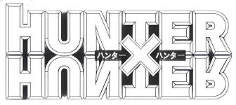 Anime hunter x hunter logo hoodies this hoodie is crafted from premium cotton, polyester, and spandex blend, making it both comfortable and durable. Malvorlagen Hunter X Hunter Morning Kids