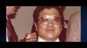 IPC 2016 Award Winners