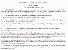 Epf withdrawal rules for home loans, medical purpose, retirement, wedding & withdrawal before 5 years and also check withdrawal limit. Govt Restricts Epf Withdrawal Amount To Employees Share Only Till Retirement