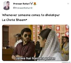 Hamara linux aims to be the distribution of choice for indian users and organizations, whilst making sure that the common people, gets access to technologies in their most accessible form. Jalwa Hai Hamara Yahan Memes In Hindi Indiamemes Com