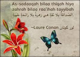 I cannot assure you that i'll stop drinking altogether but i promise to be moderate. The Word Collector 2 How To Say Happy Birthday Auntie In Arabic