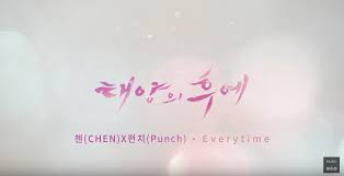 | smule social singing karaoke app. Chen Punch S Everytime Might Ve Been Interesting If It Was A Punch Solo Asian Junkie