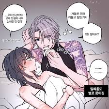 Rule34 - If it exists, there is porn of it   6418926