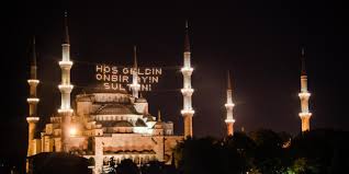 Gündem 15.03.2021, 09:01 15.03.2021, 09:04. Uc Aylar Ne Zaman Basliyor 2021 Ramazan Bayrami Ne Zaman