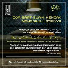Doa Sebelum Jima Doa Quran Allah